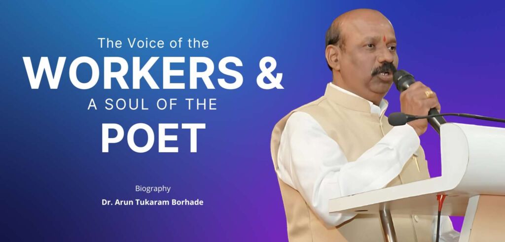 Dr. Arun Tukaram Borhade