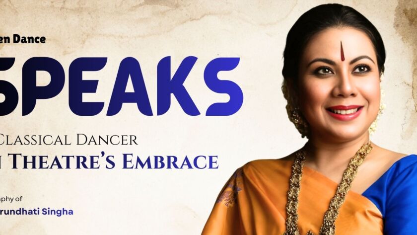 Dr. Arundhati Singha