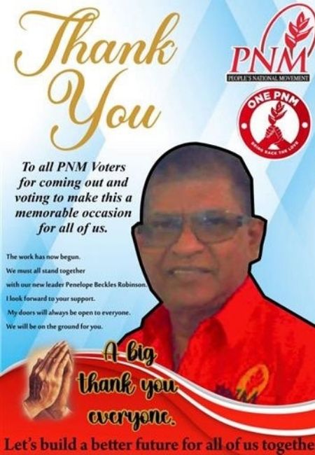 Dr. Nal Dalargoon Ramsingh