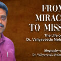 Dr. Valiyaveedu Nelson Antony