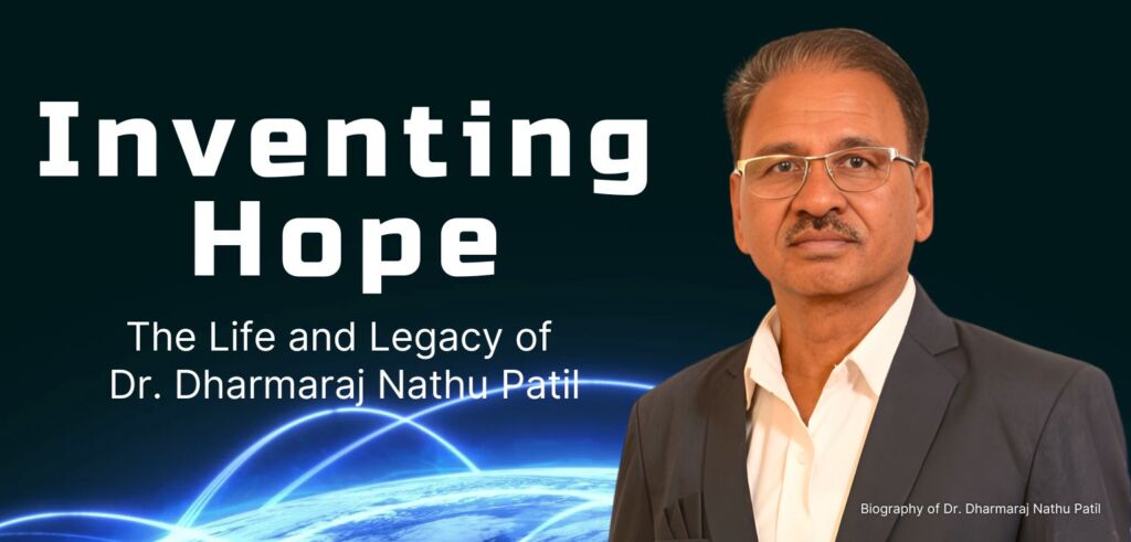 Dr. Dharmaraj Nathu Patil