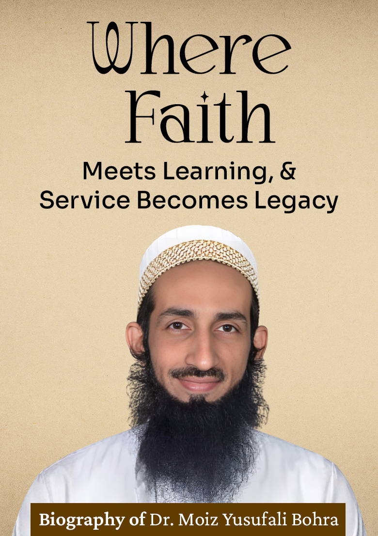 dr-moiz-yusufali-bohra