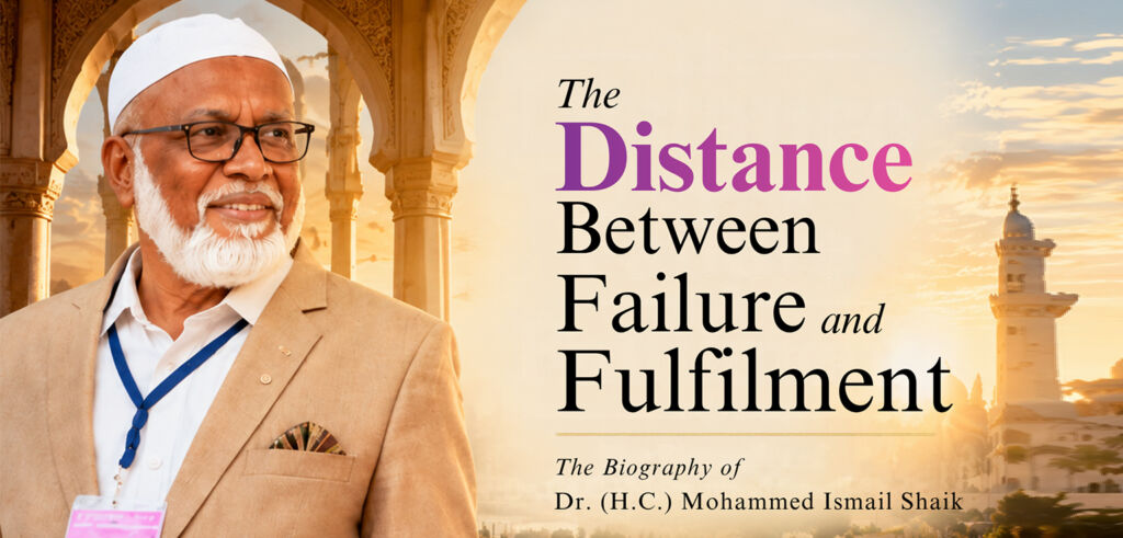 Biography-Banner-1 76