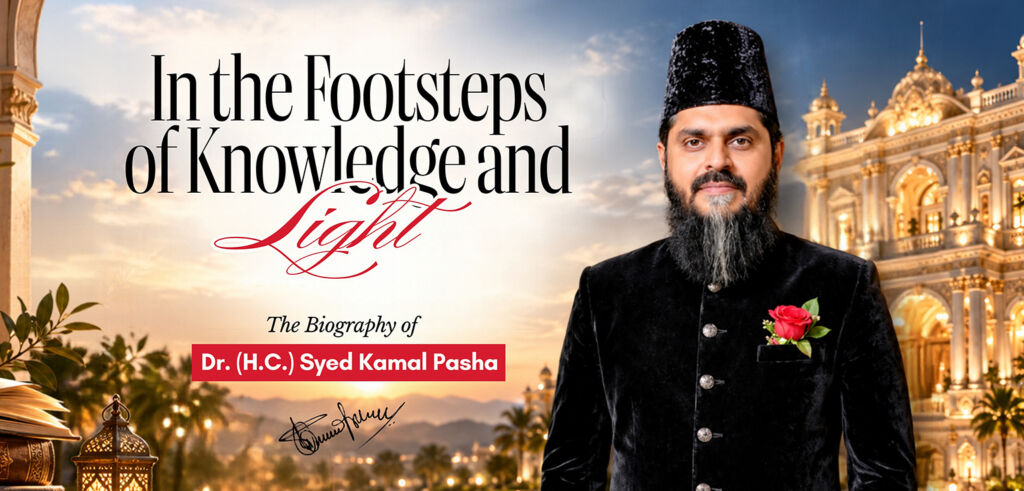 Biography-Banner-1 84